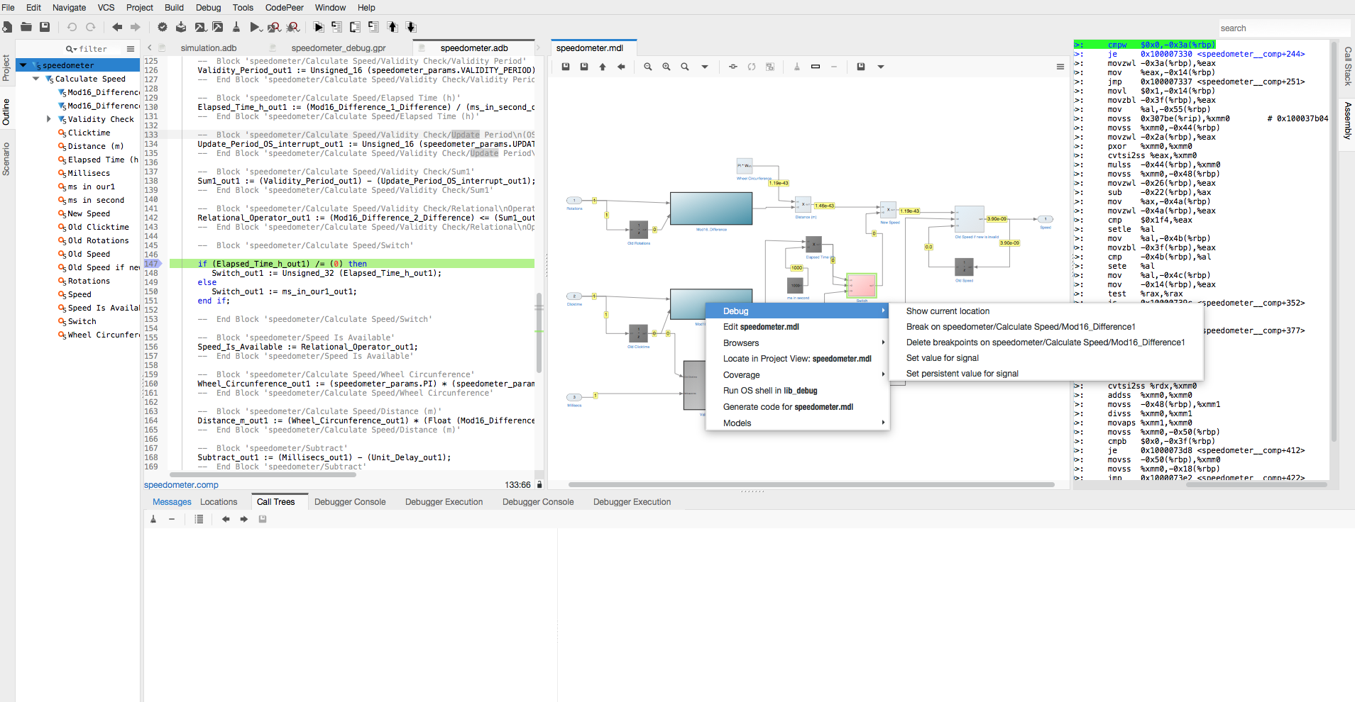 _images/debugger_contextual.png